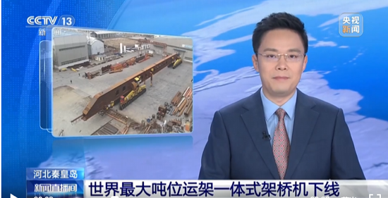 米兰·(milan)中国官方网站